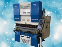 安徽J9九游会电液同步数控板料折弯机ZDPE-4016 (WE67K-40/1600)